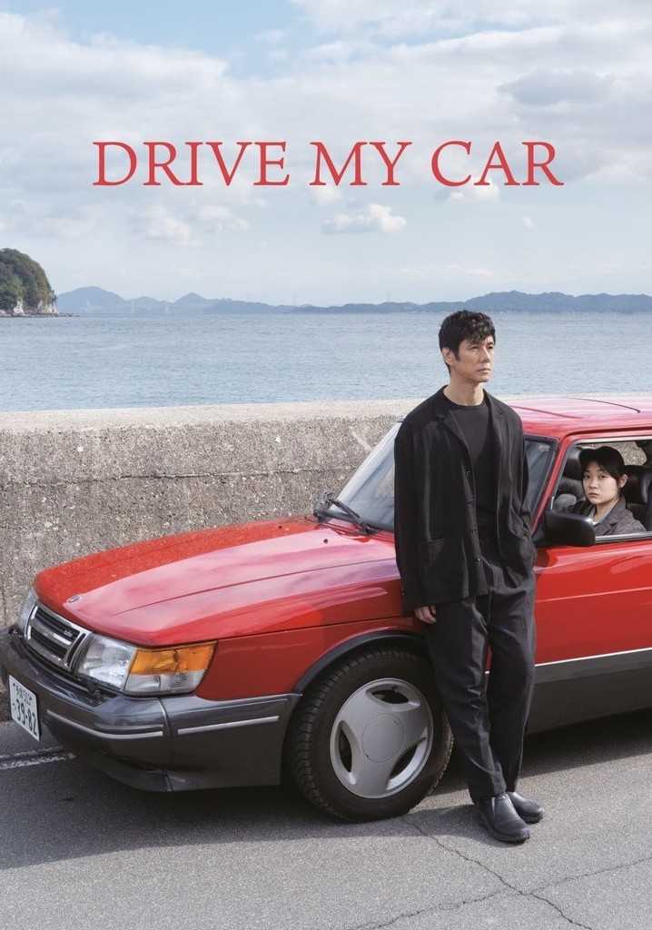 movie review for drive my car